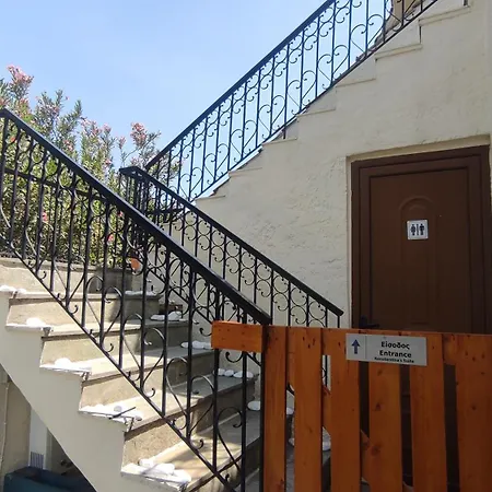 Σπίτι διακοπών Konstantina's Πλαταμώνας